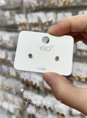 Y80简约迷你百搭豆豆小圆珠爱心925银针耳钉女 养耳洞防过敏耳饰
