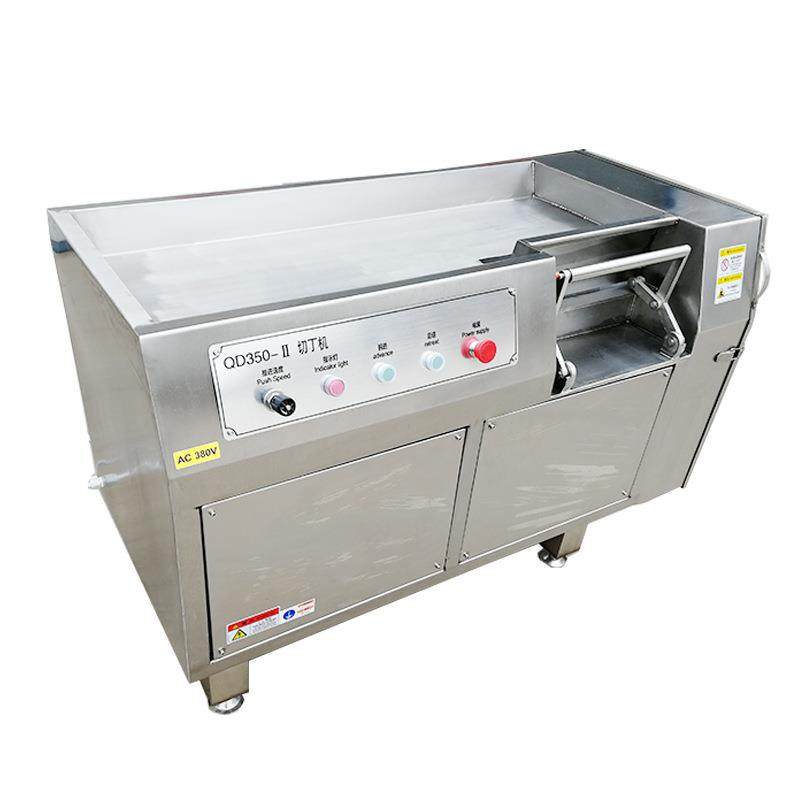 现货供应牛肉粒切丁机生牛羊肉切肉机肉丁机大型五花肉肉丁机,淘宝优惠券,粉丝福利购,淘宝优惠卷