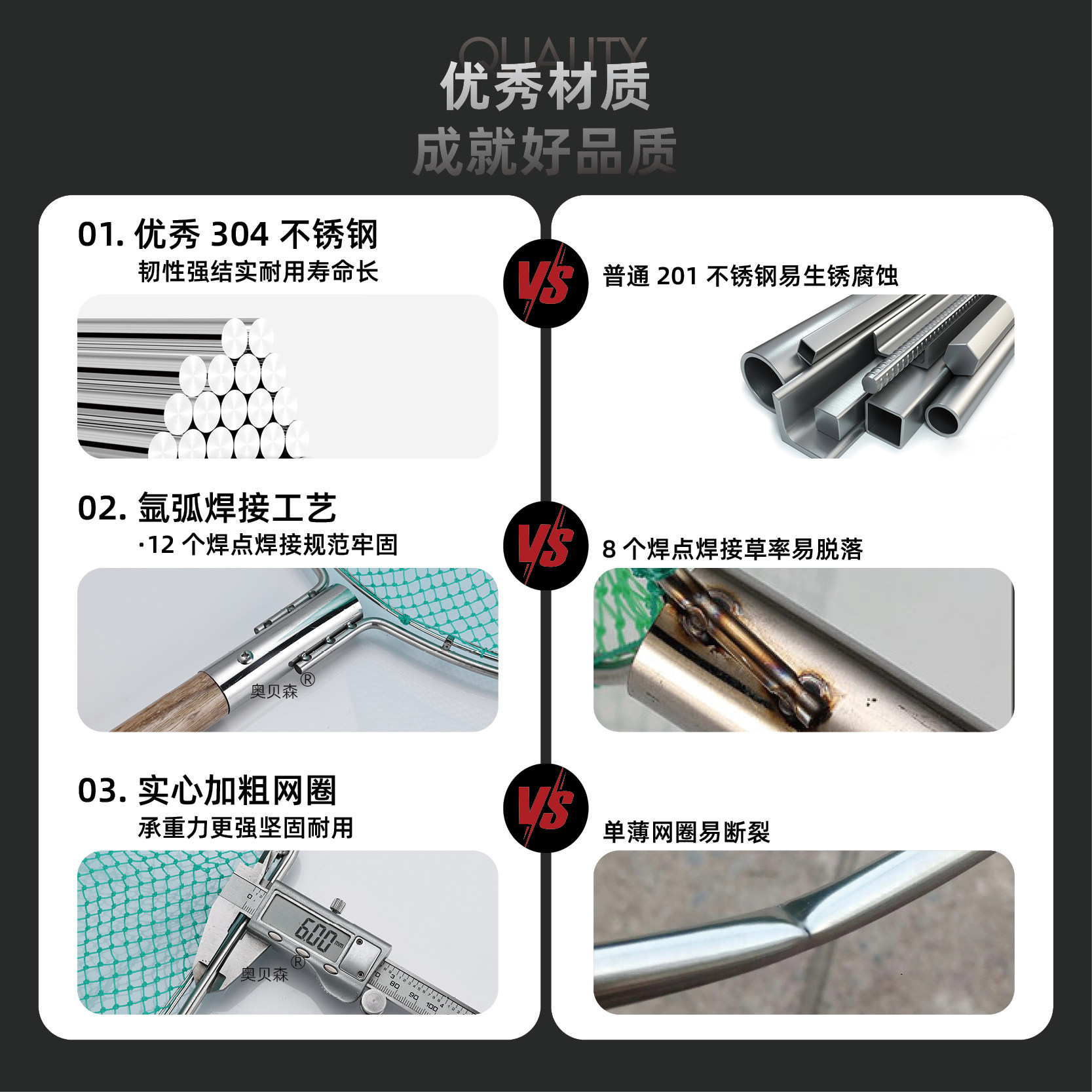 捞鱼网兜不锈钢平头双圈渔捞小龙虾卖鱼田螺丝抄网木杆柄鱼塘用品,淘宝优惠券,粉丝福利购,淘宝优惠卷