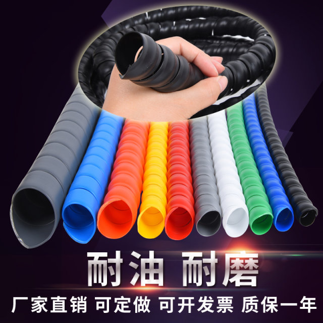 Direct sales of Oruibao hose sheath manufacturer