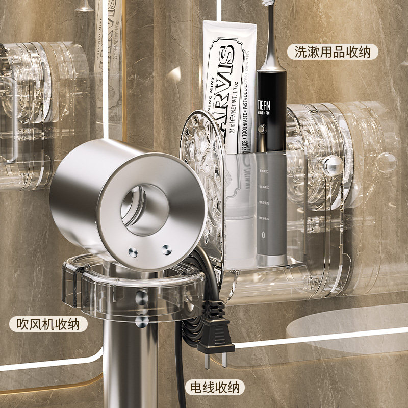 吸盘吹风机置物架壁挂免打孔家用浴室卫生间电吹风风筒收纳架挂架,淘宝优惠券,粉丝福利购,淘宝优惠卷