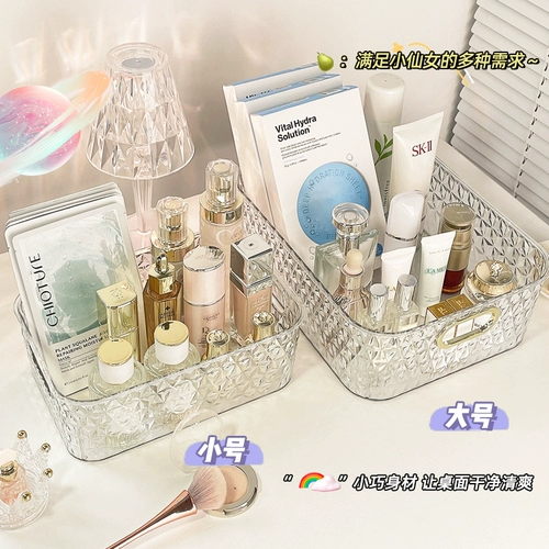 Ящик для хранения настольных закусок прозрачный акриловый столик в гостиной.