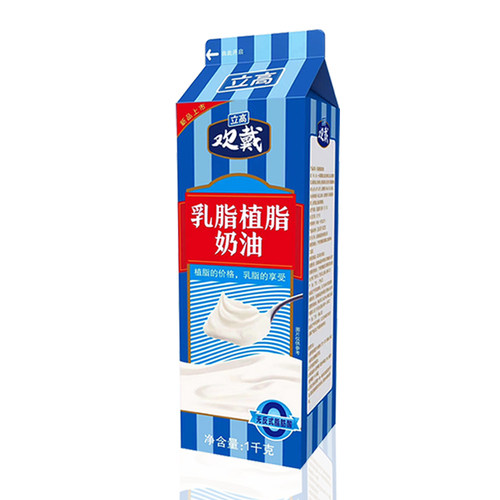 立高欢戴乳脂奶油植脂奶油1kg*12瓶奶油混合奶油慕斯蛋糕奶油 - 图3