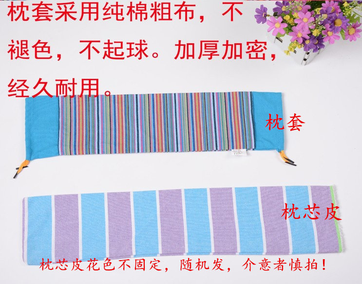 空枕套单人 纯棉粗布保健颈椎枕芯皮内胆套装荞麦皮决明子2套包邮