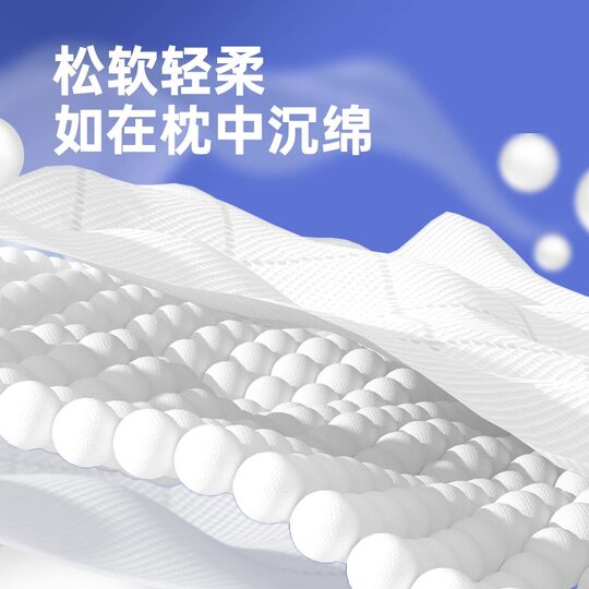 Manhua 6 large hanging paper towels full box affordable household facial tissue cleaning toilet paper