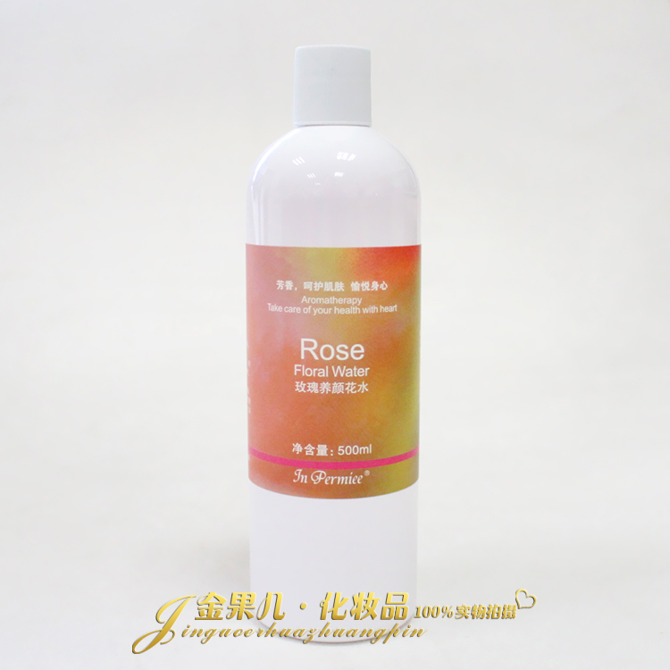 院装补水保湿包邮 500ml 玫瑰纯露 颜花水 玫瑰养 正品 原美财富 院装补水保湿包邮 500ml 玫瑰纯露 颜花水 玫瑰养 正品 原美财富