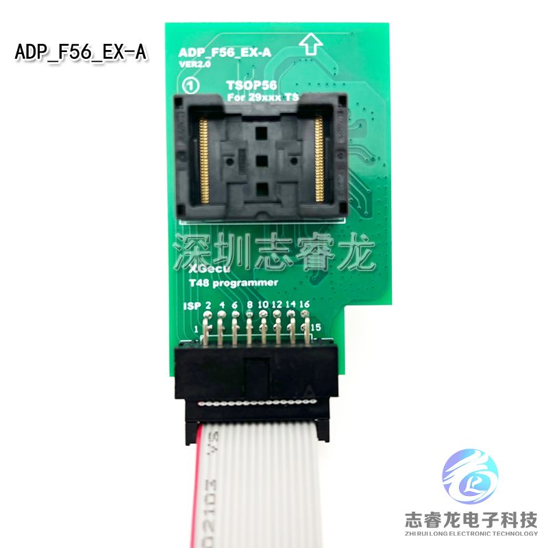 TSOP56适配器ADP_F56_EX-A B C转换T48编程器专用烧录测试读写座 - 图0