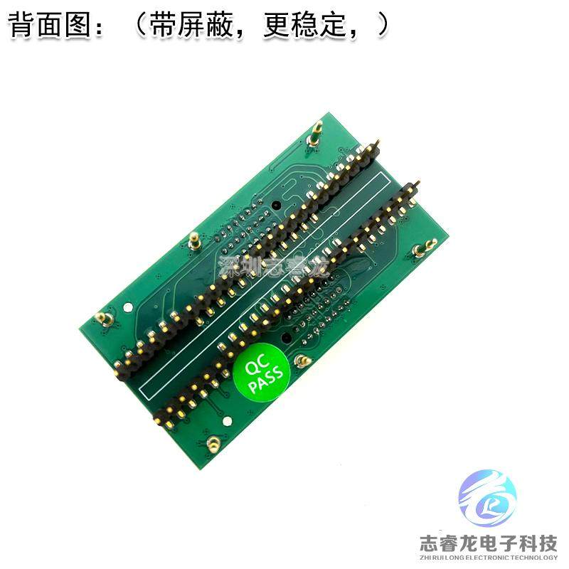 鑫工XGecu T76编程器专用 TSOP32 TSOP40 TSOP48 适配器烧录座,淘宝优惠券,粉丝福利购,淘宝优惠卷