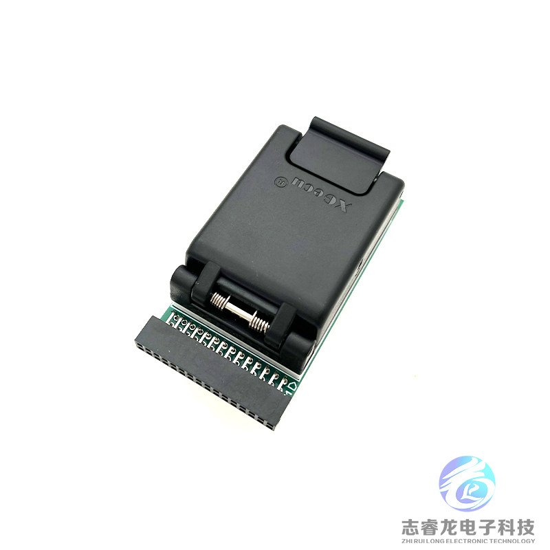 T76编程器专用 EMMC芯片 BGA153/BGA169 高速读写 烧录座 适配器,淘宝优惠券,粉丝福利购,淘宝优惠卷