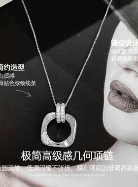 简约方形几何吊坠项链女款