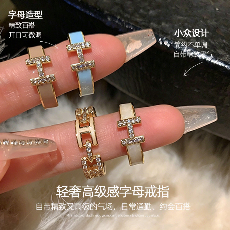 High-end letter ring for women, new niche design