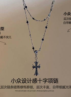 小众设计项链女款配饰2026新款