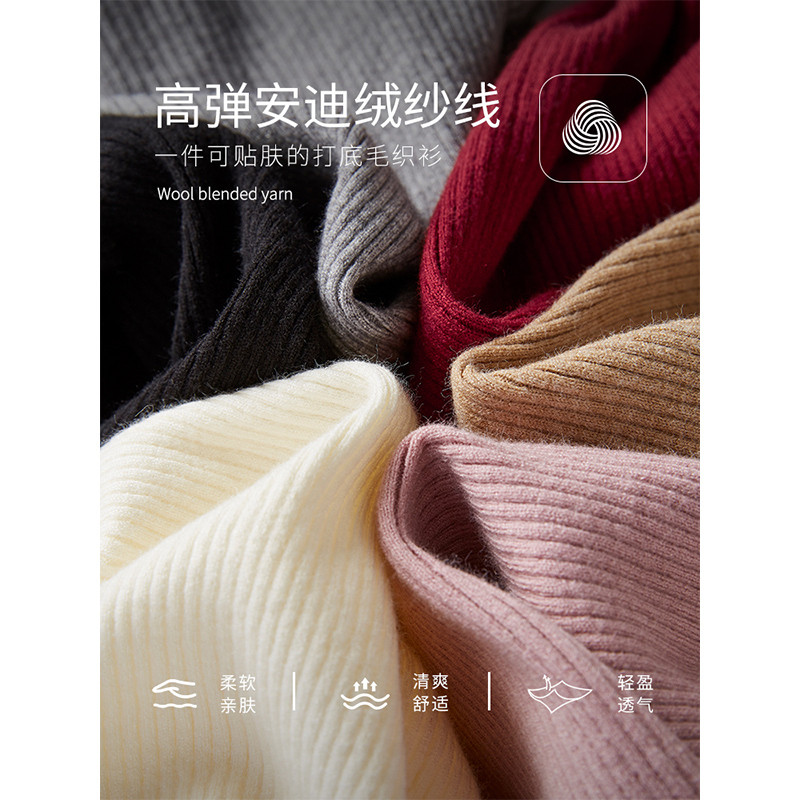 商品详情图片