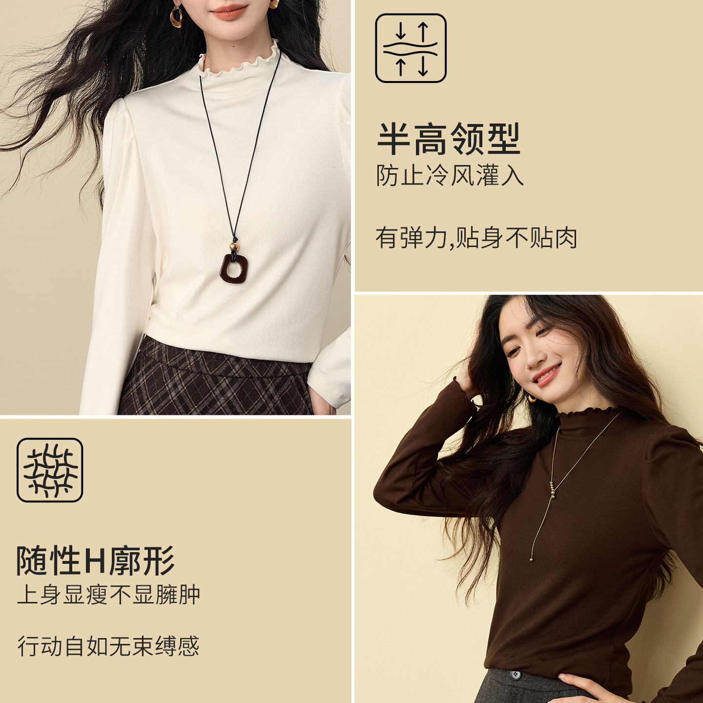商品详情图片