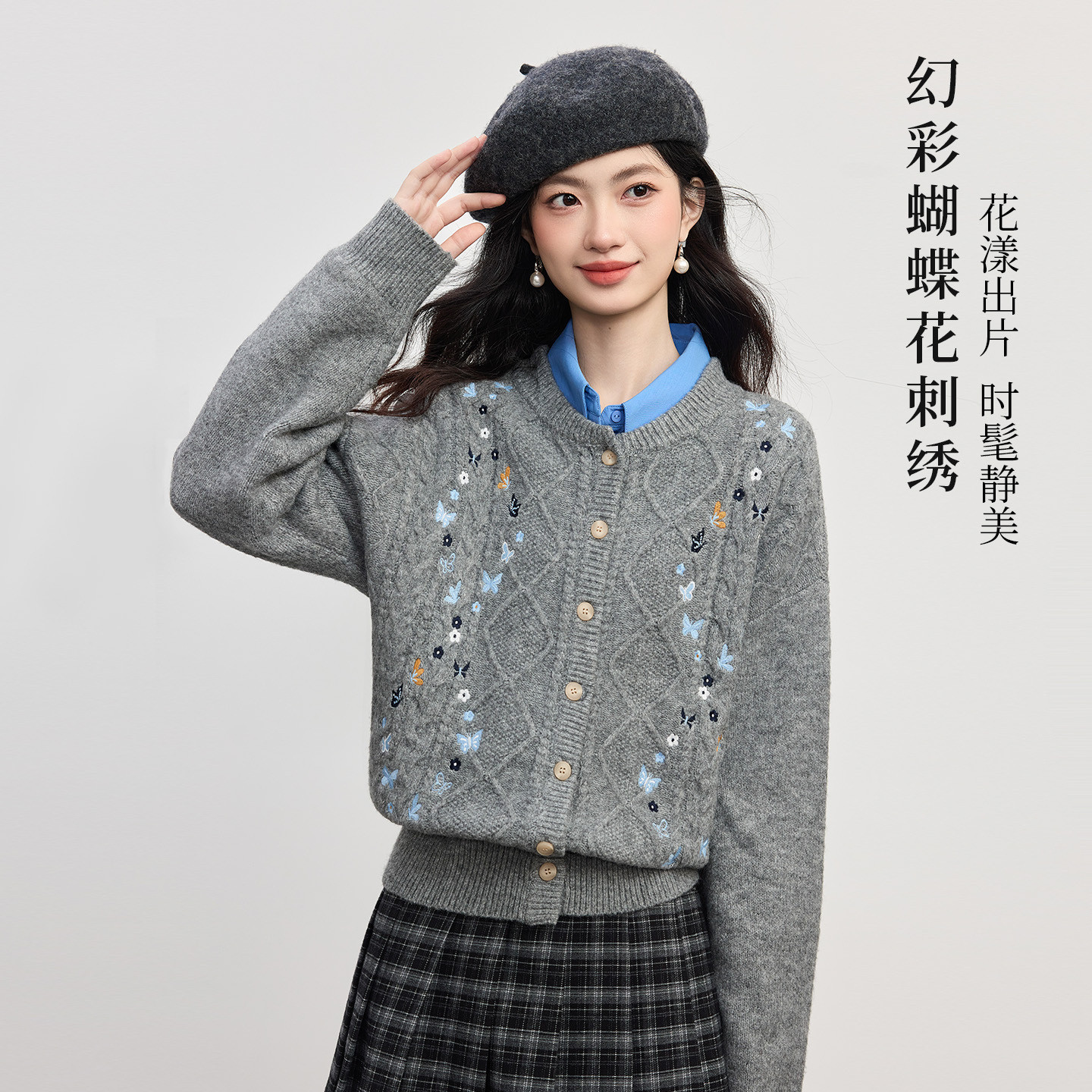 商品详情图片