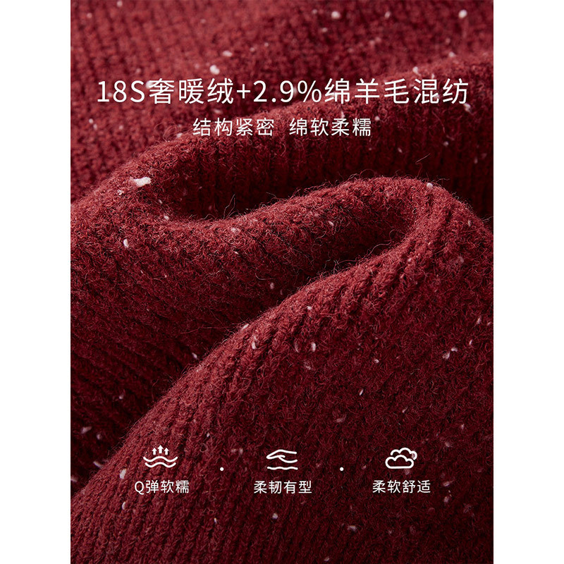 商品详情图片