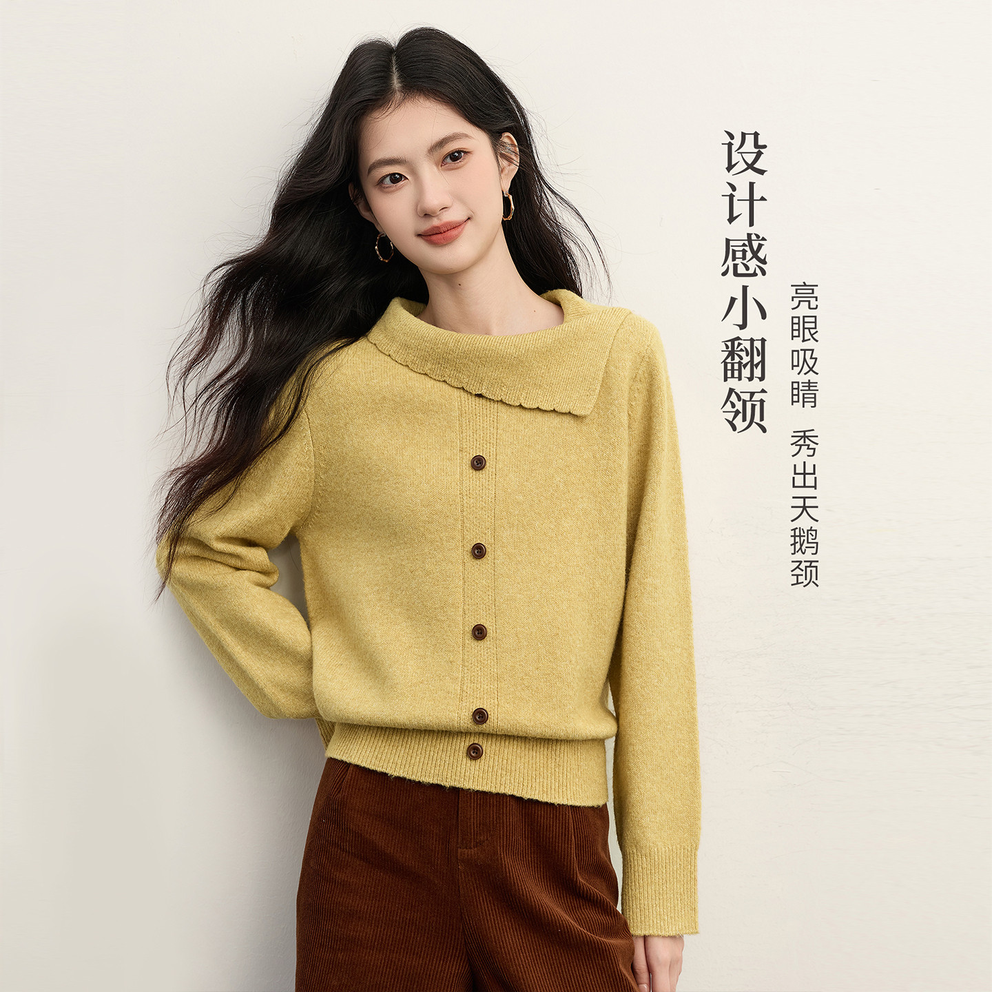 商品详情图片