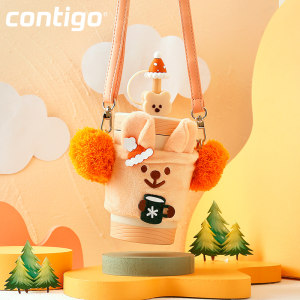 Contigo康迪克吸管保温杯女生水杯高颜值可爱不锈钢学生上学专用