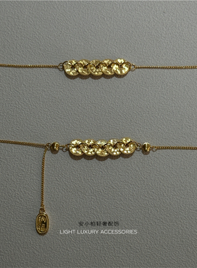 安小柏◆通体S925纯银五帝币招财纳福项链国潮风碎碎冰项链手链女