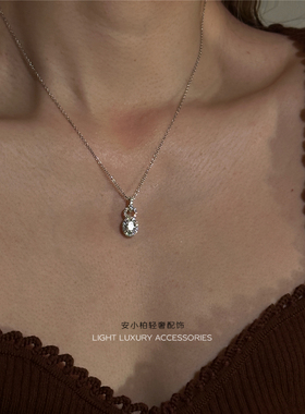 安小柏 满镶锁形项链一克拉钻石锁骨链 通体s925纯银气质轻奢女式