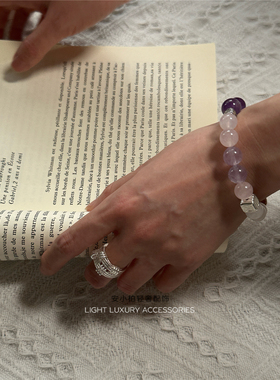 女天然紫水晶串珠手链招桃花宁神