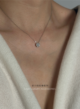 安小柏 法式优雅 S925银锁骨链锆石闪亮太阳花项链女气质通勤百搭