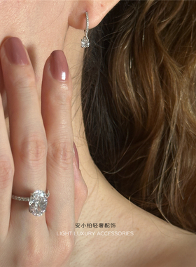 安小柏 bao闪！媲美培育钻高碳锆石鸽子蛋钻戒通体S925纯银女戒指