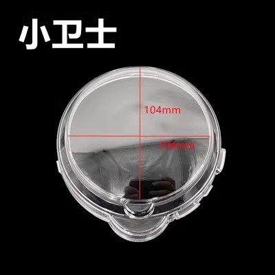 Little Turtle King Series Case Motorcycle Transparent Case