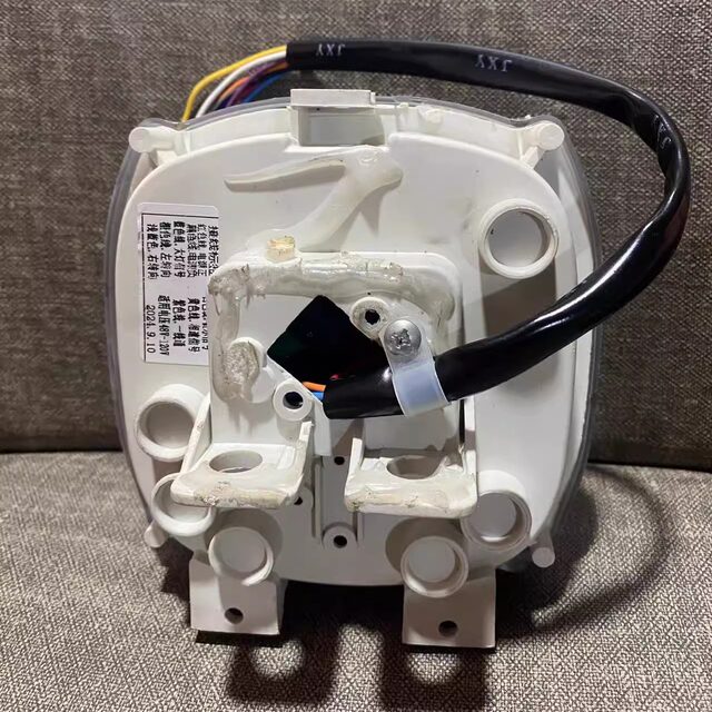 S548V-120V Hall meter Kuqi instrument assembly