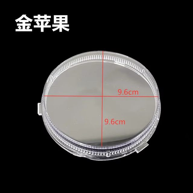 Little Turtle King Series Case Motorcycle Transparent Case
