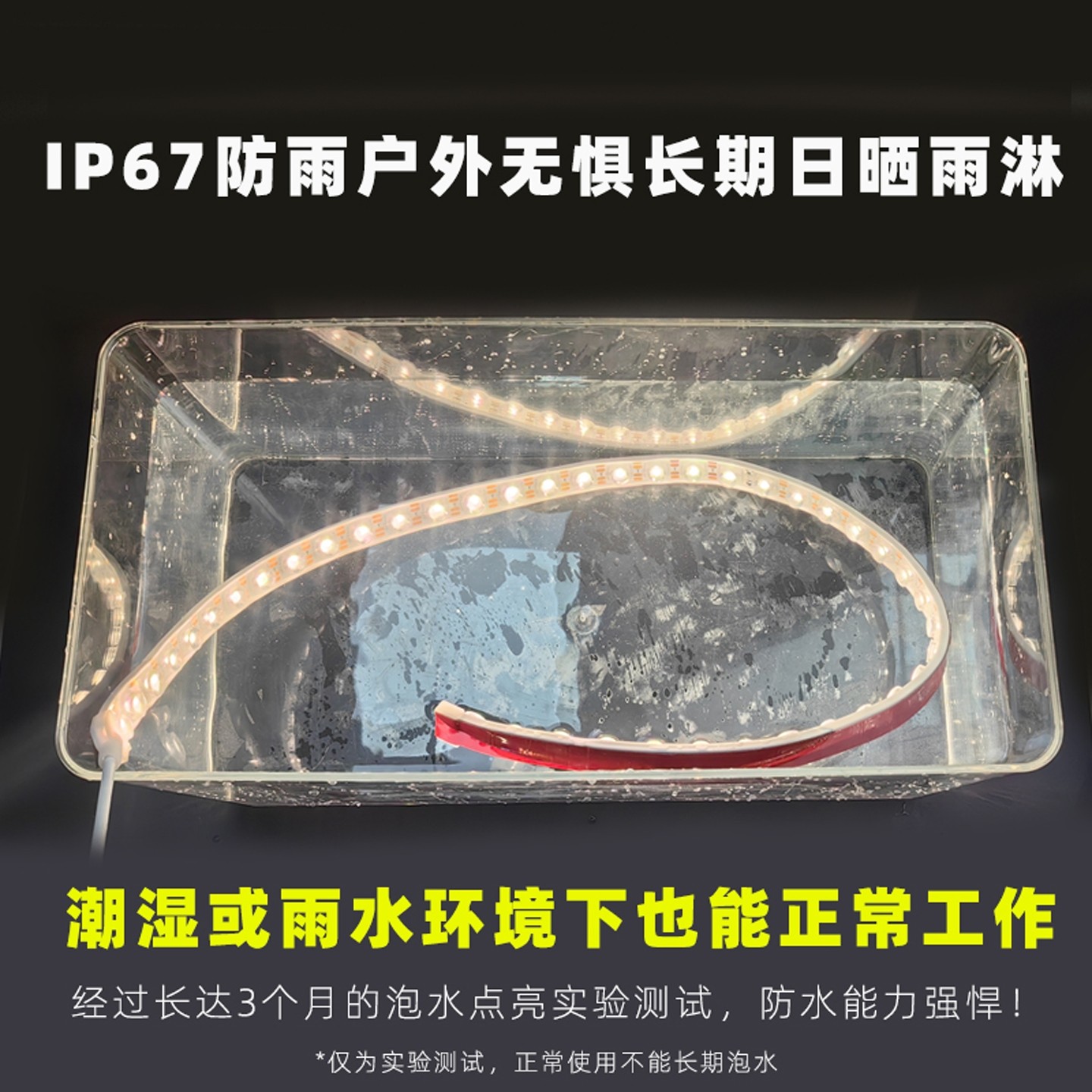 led柔性洗墙灯DC24V户外洗墙灯防水工程款灯条可弯曲室内吊顶灯带,淘宝优惠券,粉丝福利购,淘宝优惠卷