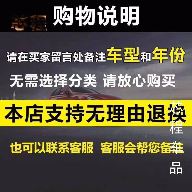 适配20-24年款魏牌摩卡空气滤芯空气滤清器汽车空滤发动机保养网