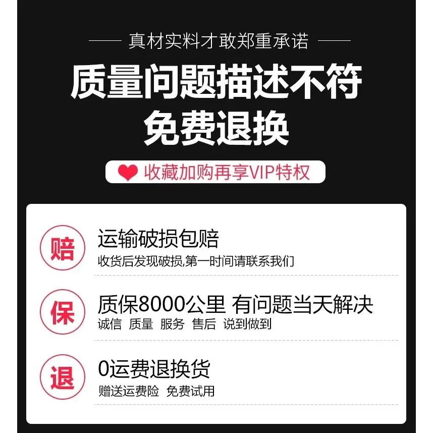 适配荣威I6香薰空调滤清器原厂品质升级过滤器净化网格滤芯 - 图0