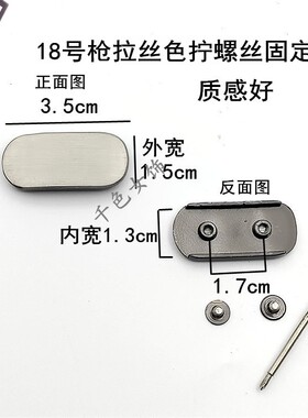 女鞋装饰配件金属水钻蝴蝶凉鞋扣