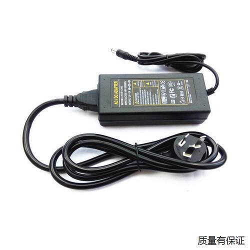 荣泰舒逸按摩垫 按摩椅 RT2108 RT2107 电源适配器12V5A充电器线 - 图2