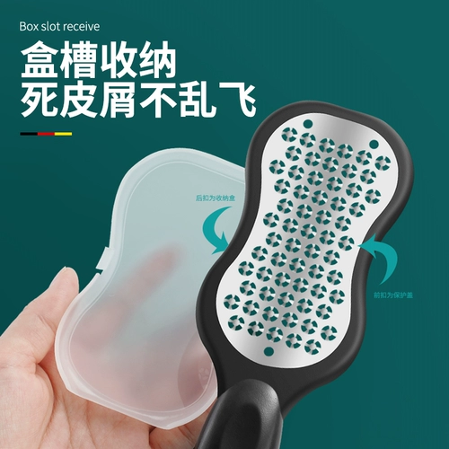 Семь -летняя магазин более 20 цветов, бытовые панели потирания, чтобы отполировать кератин до мертвых мозолей кожи, разочарованные подошвы ног артефактов восстановления ног, ноги,