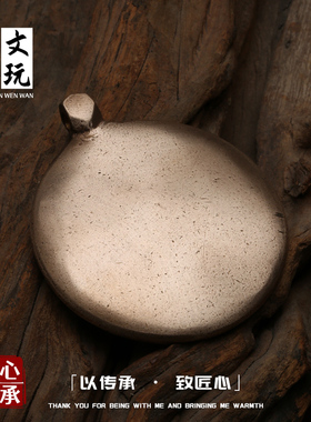 利马铜大鹏鸟九宫八卦牌藏式