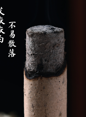 4cm石磨艾条手工卷制加大雷火灸