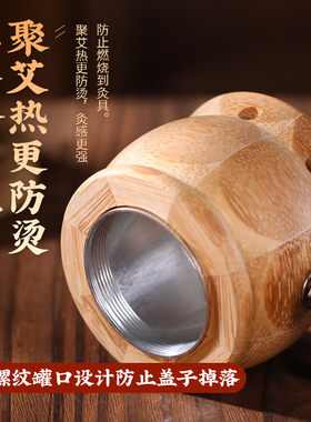 手持艾灸器实木百会穴随身灸艾灸盒罐耳灸器具艾柱专用葫芦灸工具