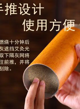 艾条纯艾加粗艾条特大号7cm大艾条雷火灸五行纯阳艾柱正品南阳艾