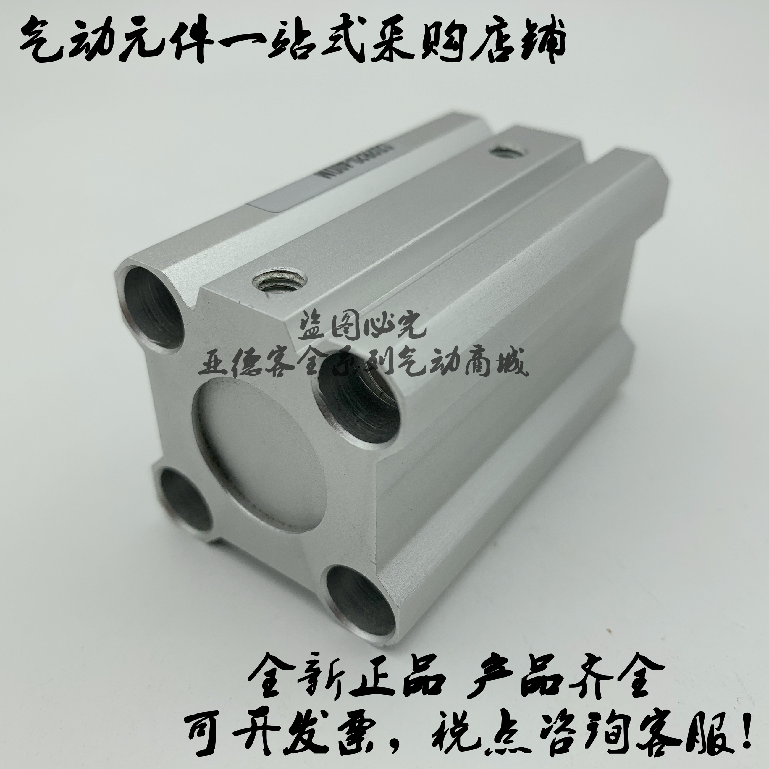 原装正品气缸CDQ2A32 CDQ2B32-5DZ/10DZ/15DZ/20DZ/25DZ DCZ - 图0