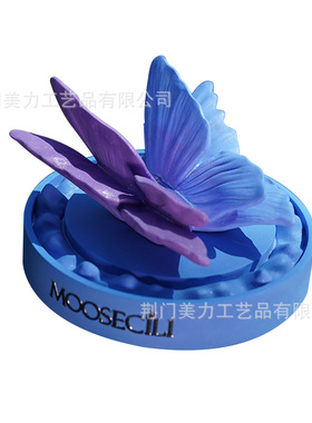 蝴蝶车载香薰中控台摆件扩香石礼物家居香水氛车内小清新家居饰品