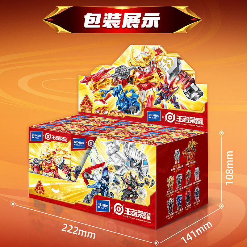 图5