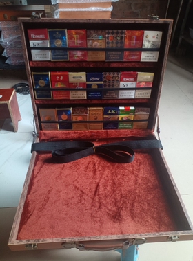 精品秒杀清仓活动道具烟箱夜场