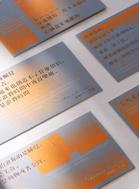 先锋书店文创罗素系列主题挂件包明信片小众文艺创意礼物新品
