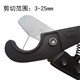 Sharp and durable tube cutting knife Blue Whale factory straight hair