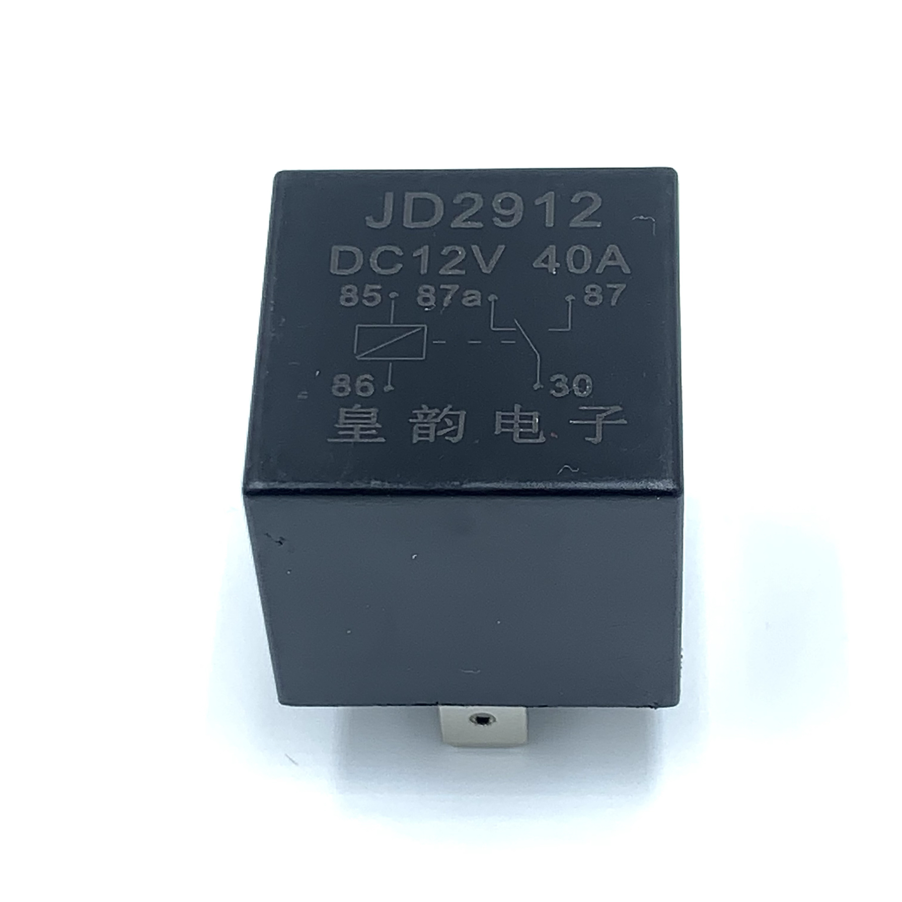 JD1912 DC12V 40A 汽车继电器 改装大灯GPS导航5脚含插座一开一闭