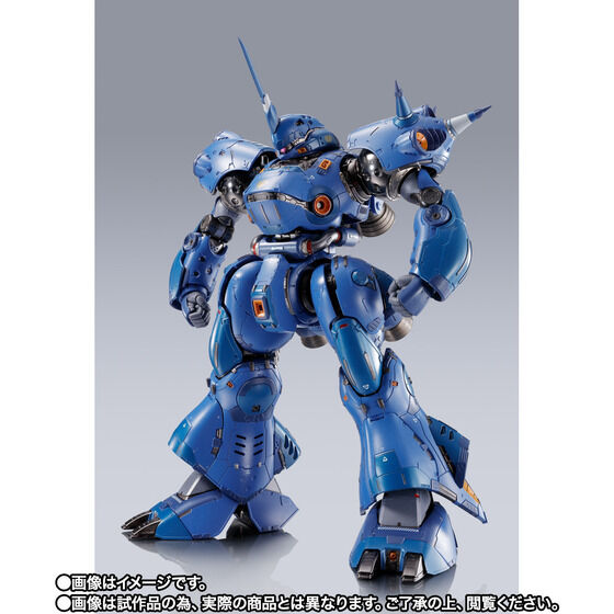 万代 魂限定 METAL BUILD MB高达 MS-18E 京宝梵 KAMPFER 日版 - 图0