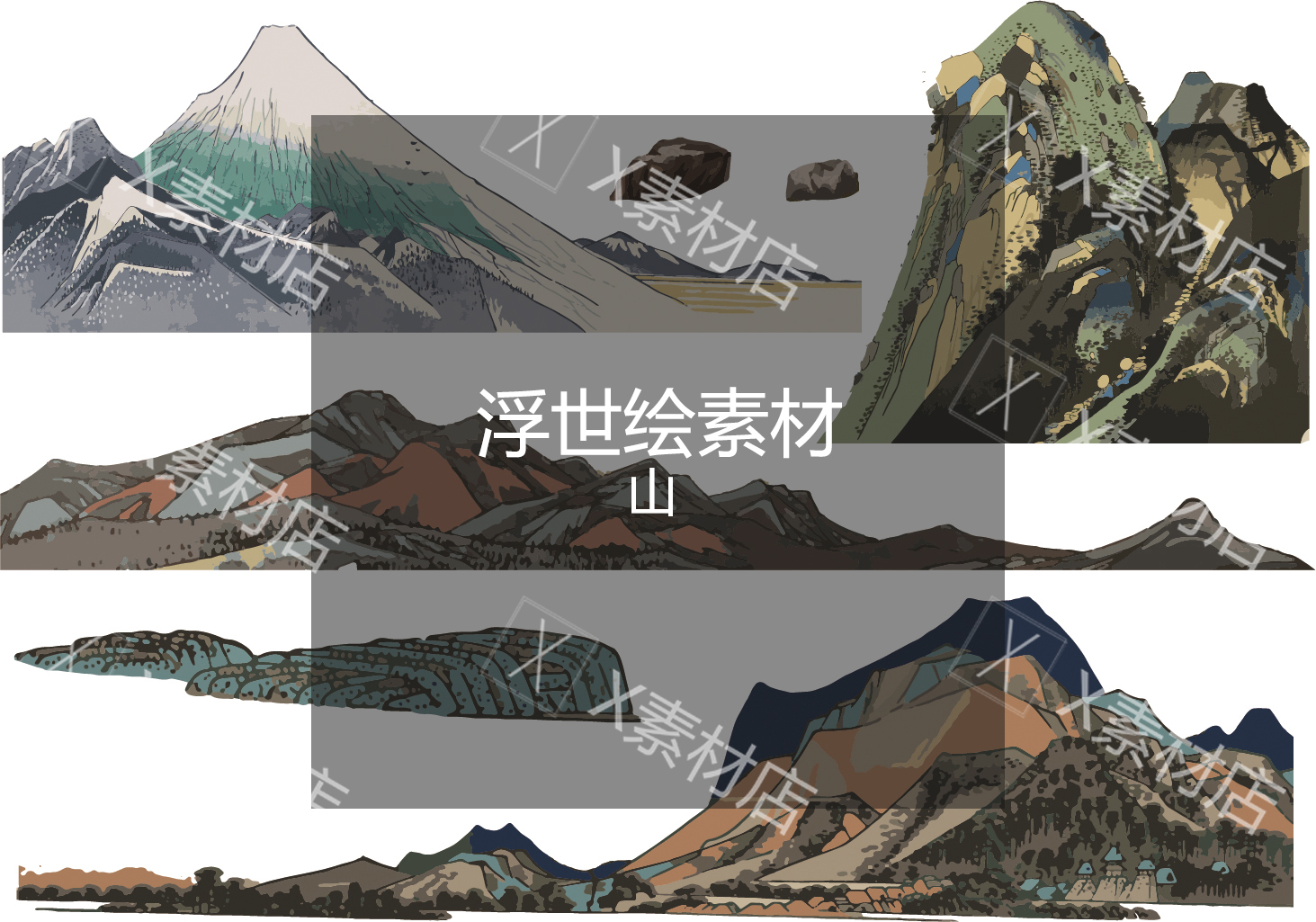 PNG/AI格式浮世绘花卉树木山配景人物插画素材＜自动发货＞ - 图2