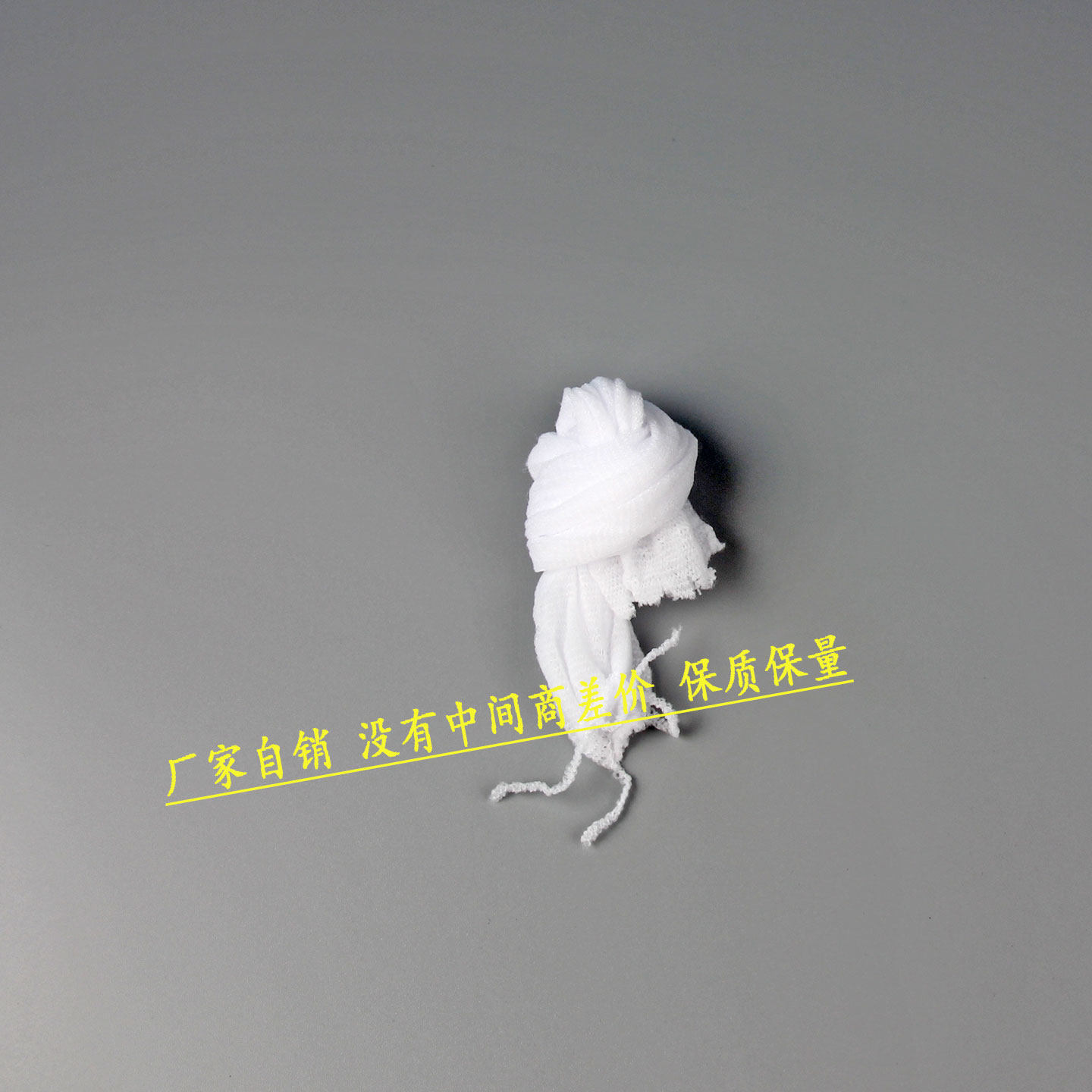 88试鞋早教滑雪场游乐园一次性袜子儿童乐园旱冰简易包装男女通用,淘宝优惠券,粉丝福利购,淘宝优惠卷